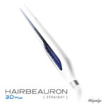 ヘアビューロン3D-ストレート- 