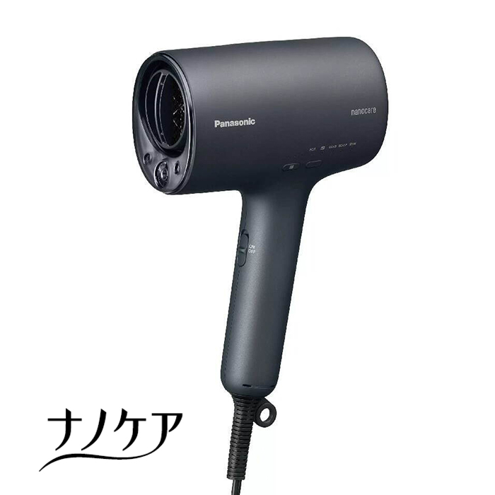 Panasonic 5月いっぱいまで ヘアードライヤーナノケア EH-NAOJ 23年製 