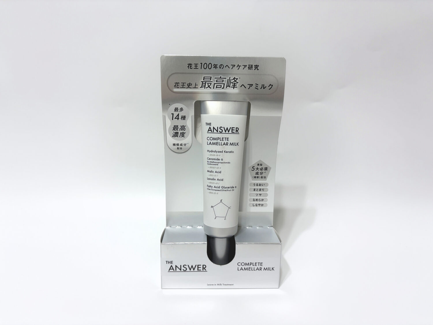 ジアンサー コンプリート ラメラミルク 斜め