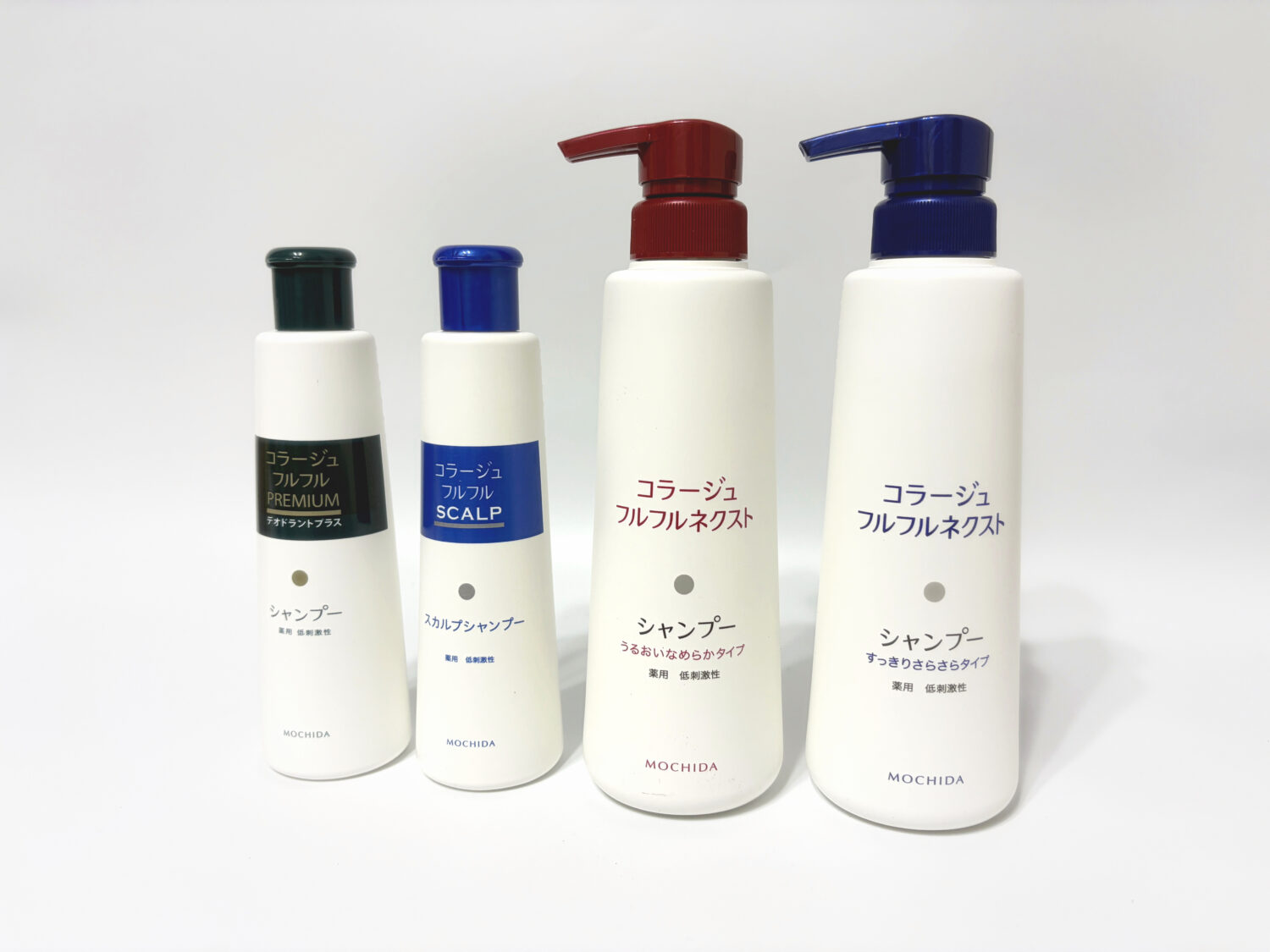 コラージュフルフル シャンプー4種セット 7884