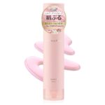 シルクザリッチ シャンプー ピンク ハイモイスト＆リペア