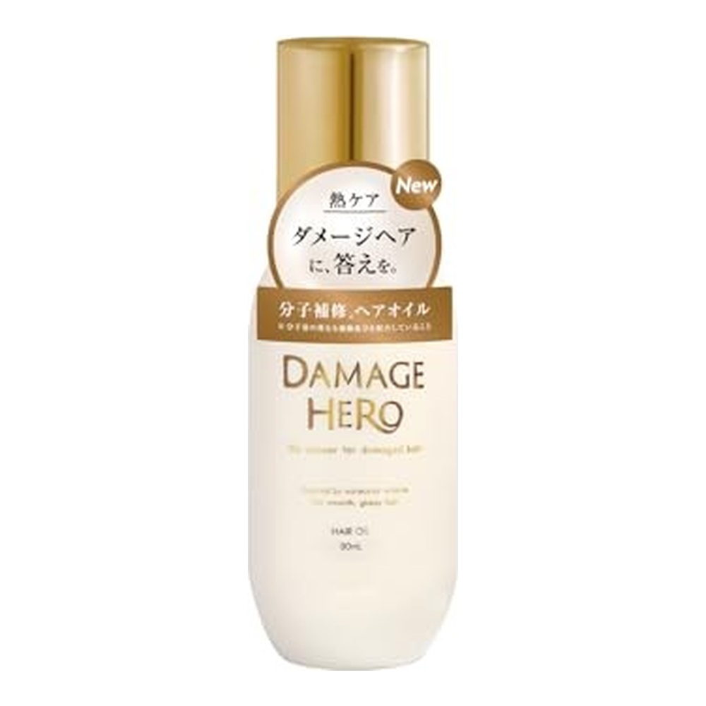 DAMAGE HERO スーパーリペア ヘアオイル