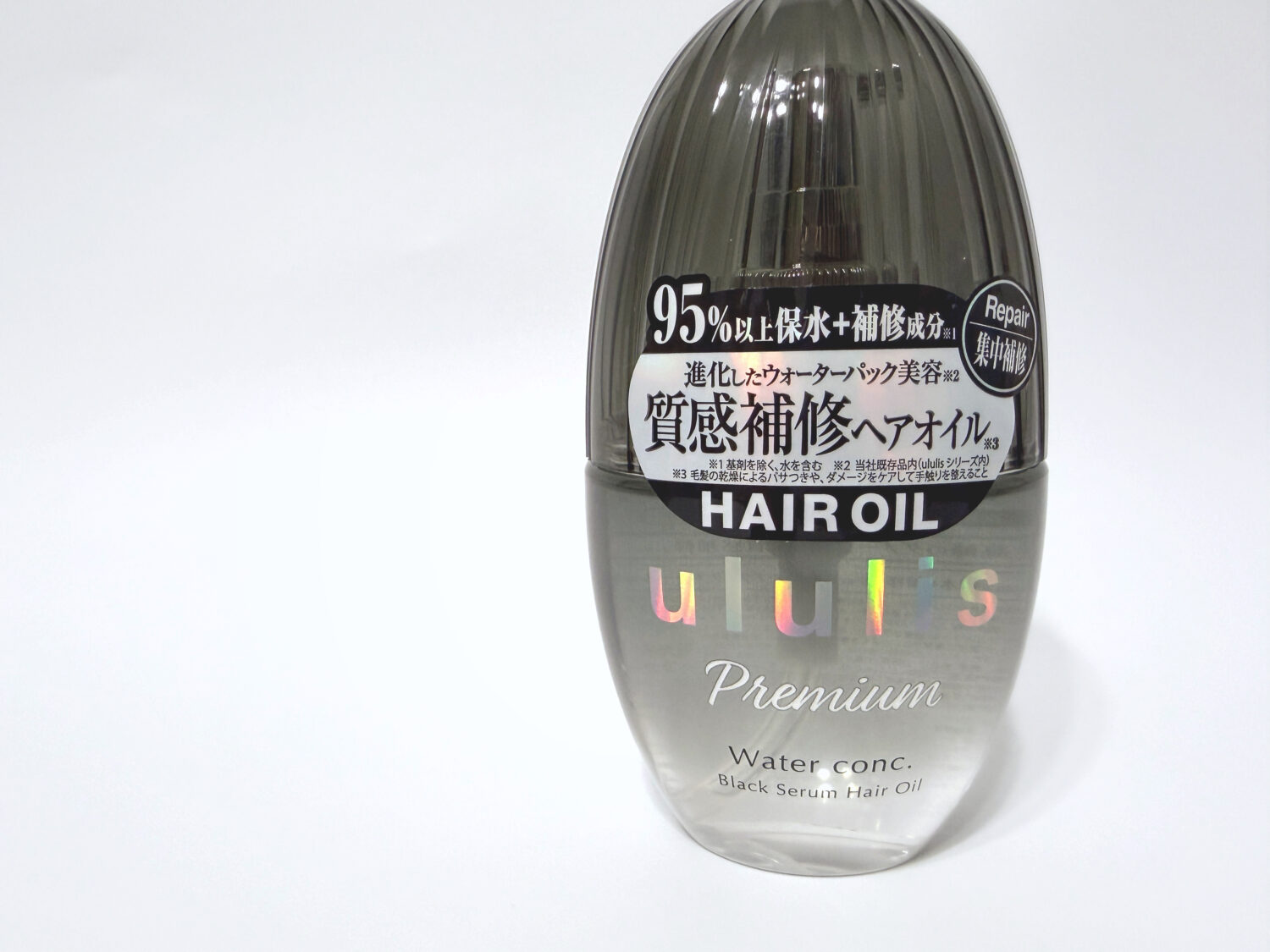 ウルリス プレミアム ブラックセラム ヘアオイル 斜め