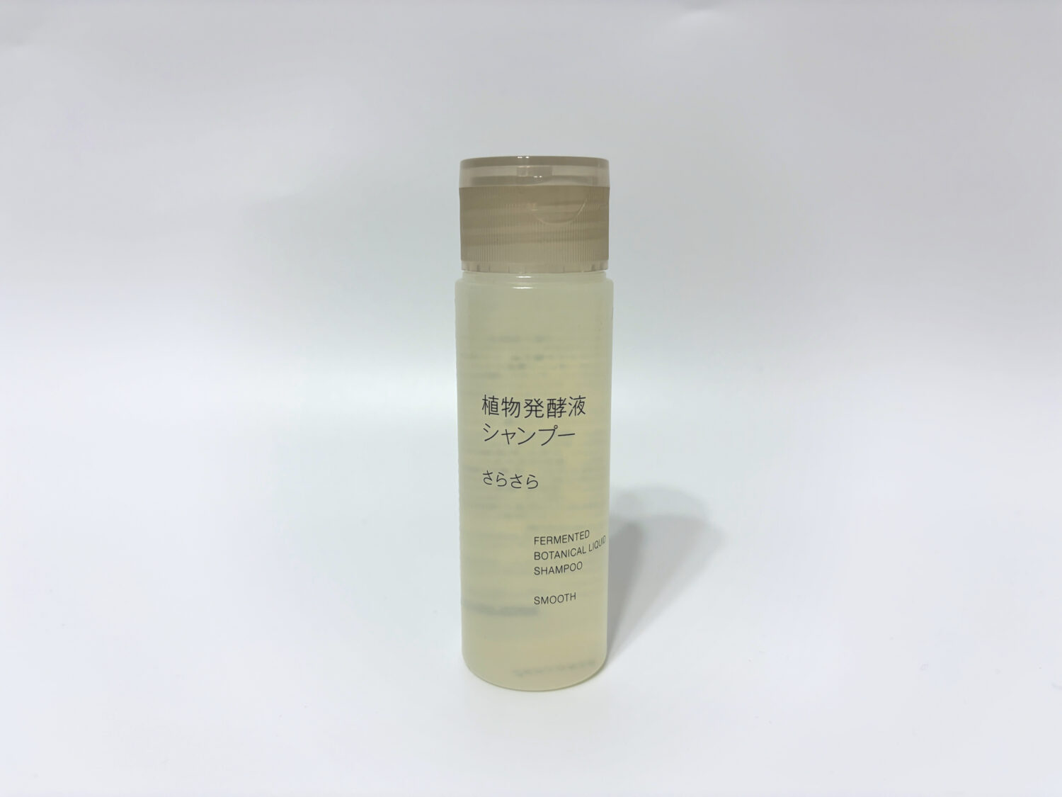 無印良品 植物発酵液シャンプー さらさら 正面