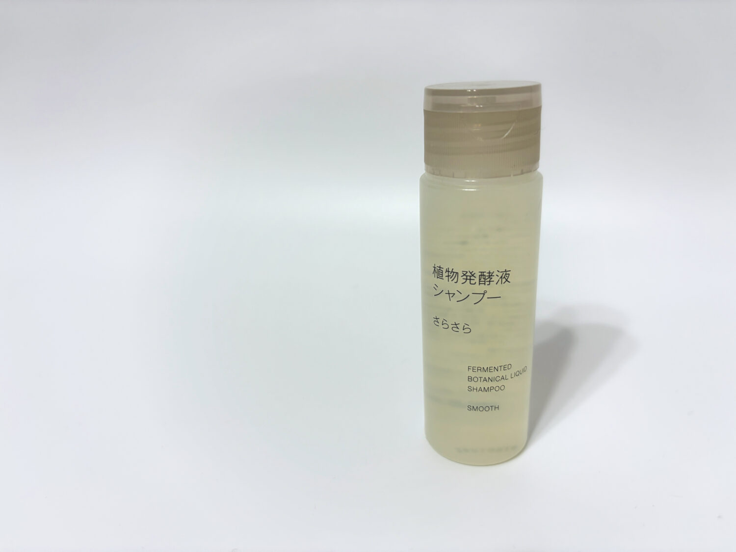 無印良品 植物発酵液シャンプー さらさら 斜め