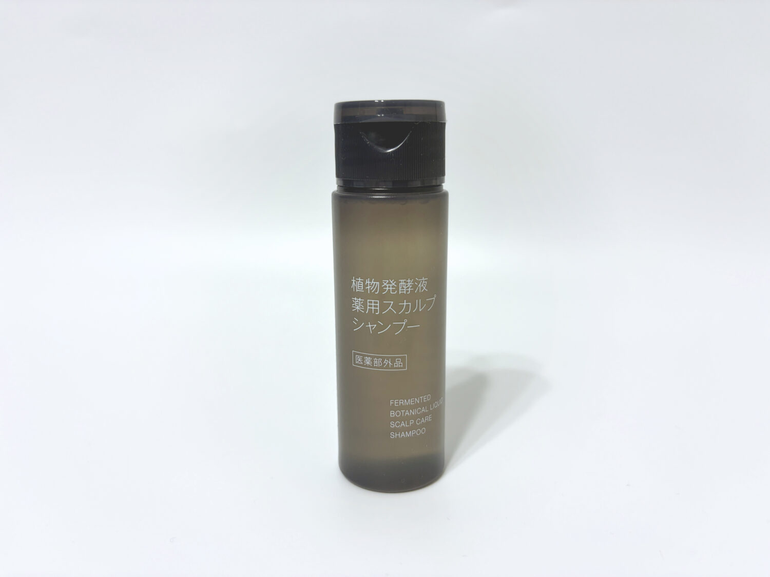 無印良品 植物発酵液 薬用スカルプシャンプー 正面