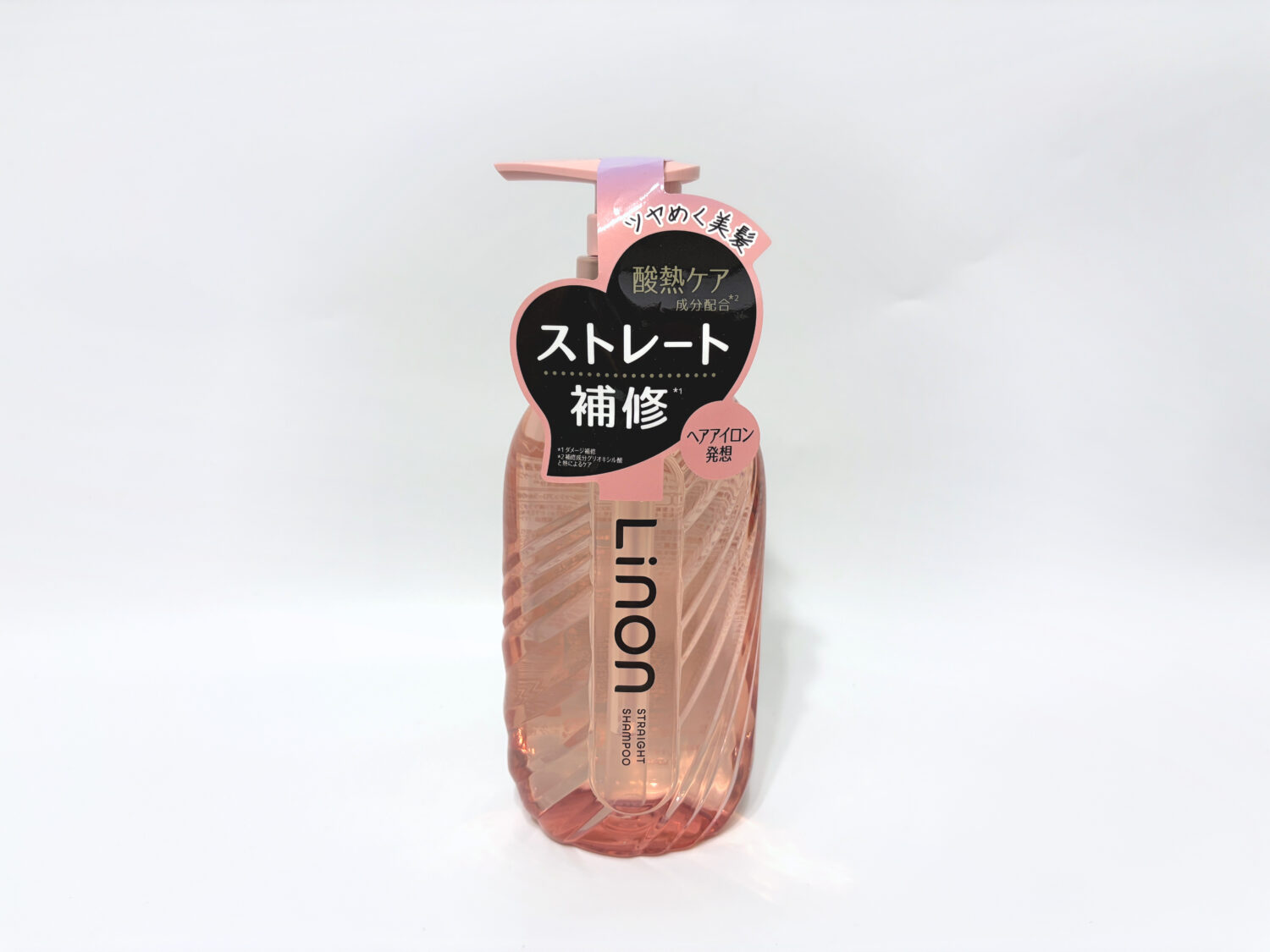 リノン ストレートシャンプー 正面