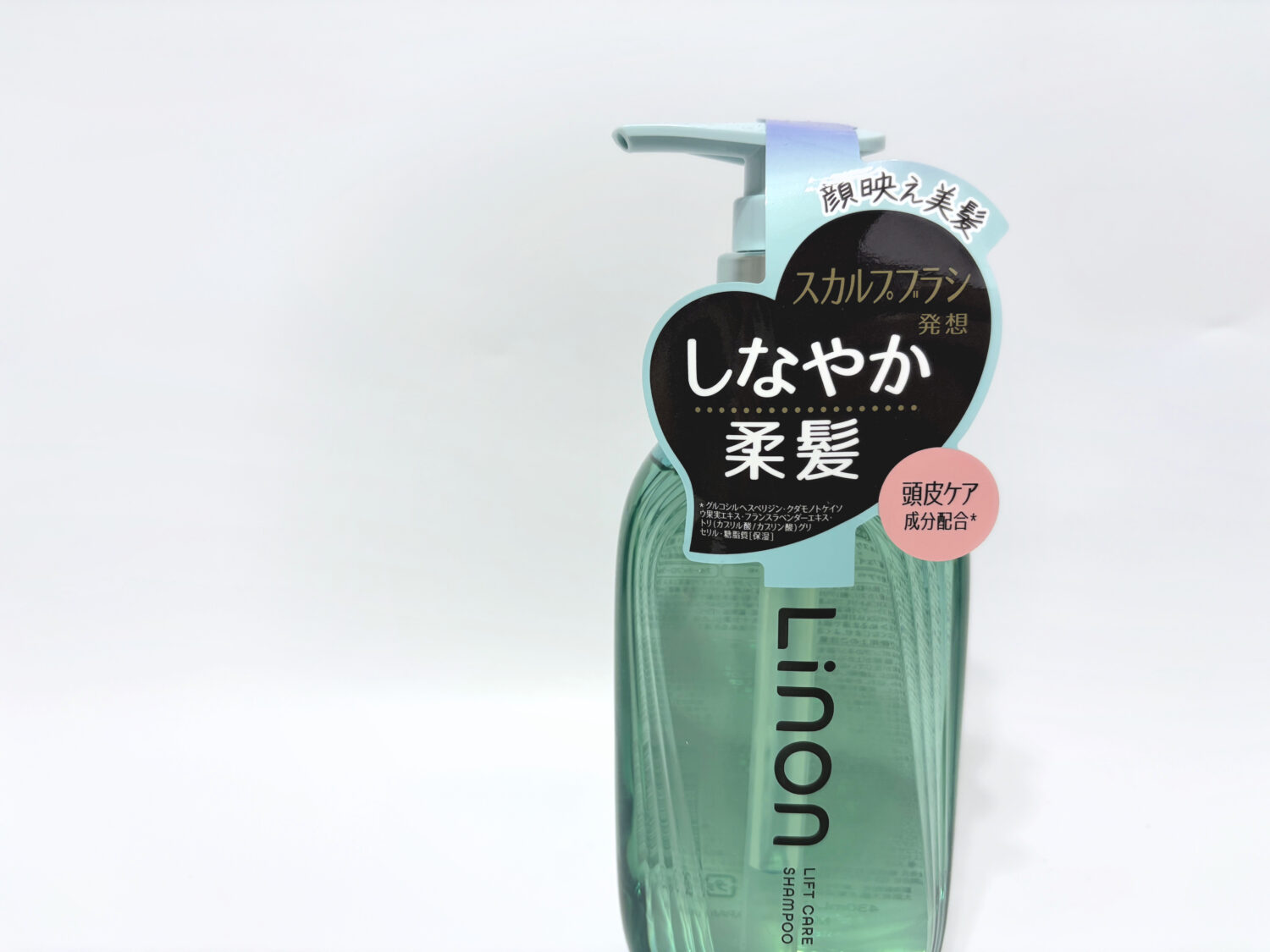 リノン リフトケアシャンプー アップ