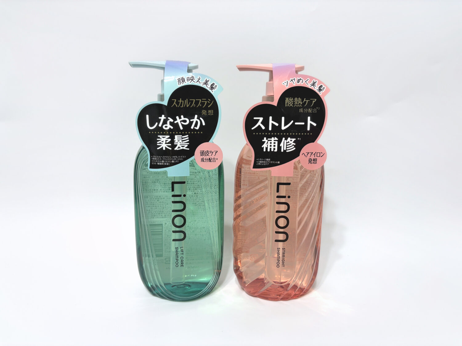 リノン ストレート リフトケア シャンプー 実物写真